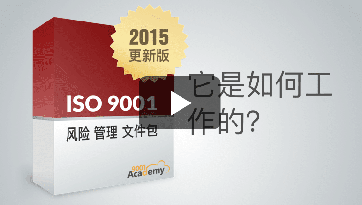 How do the toolkits work?