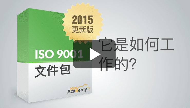 How do the toolkits work?